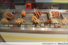 Confectionery Product